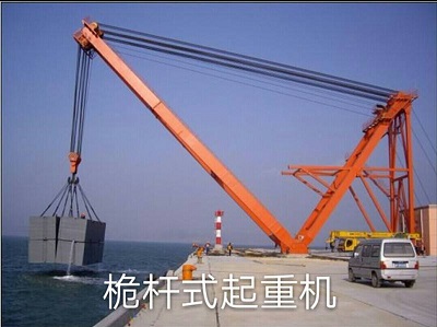 起重机械许可è¯